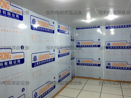 電磁屏蔽機房 電磁屏蔽機房