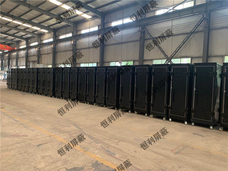 電磁屏（píng）蔽機櫃