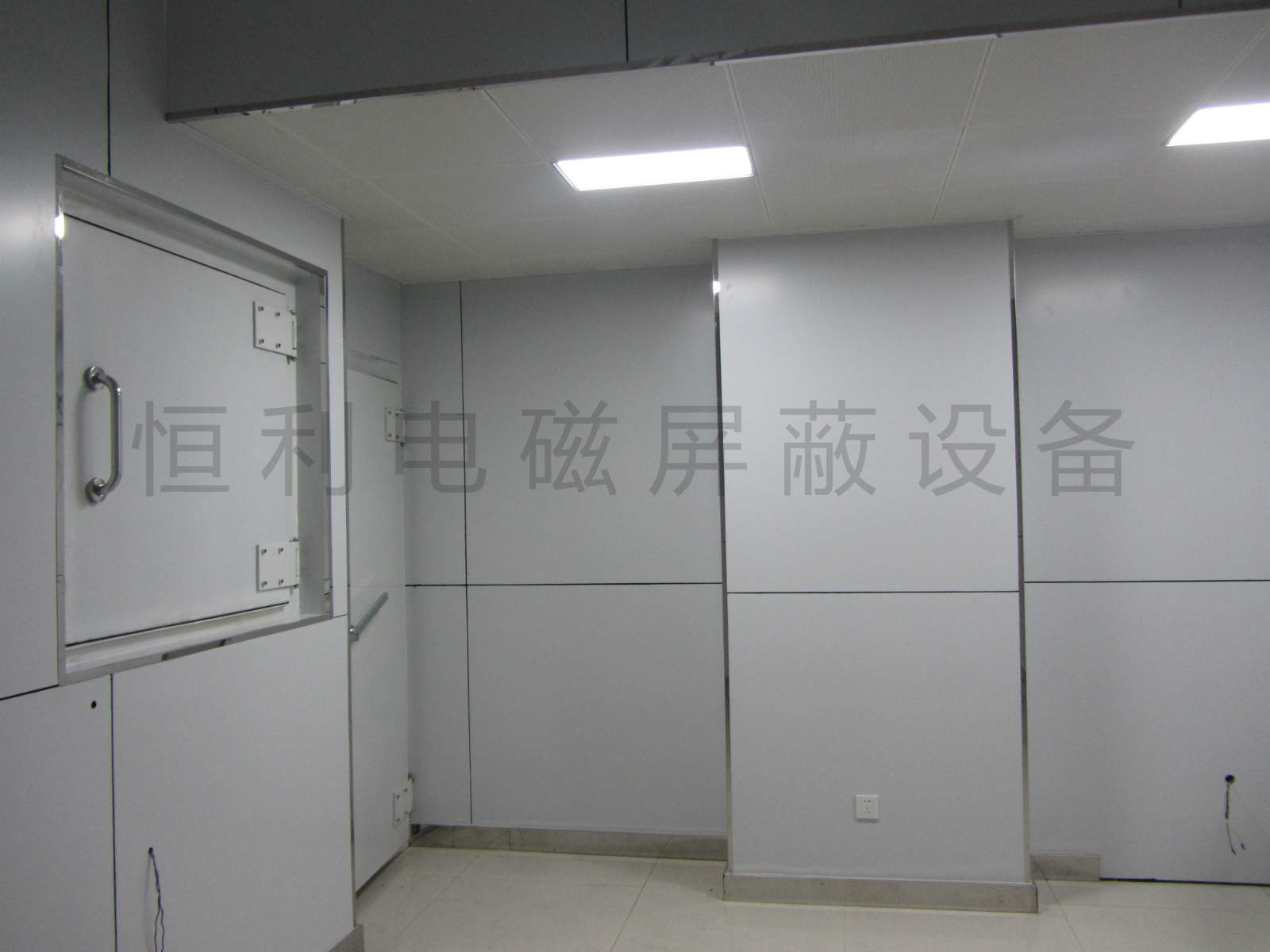 屏蔽（bì）室廠家