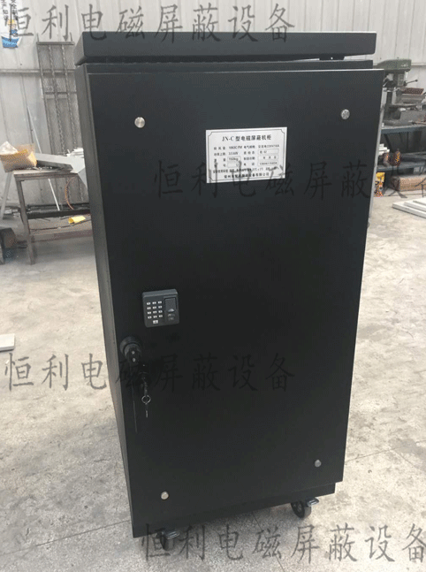 HLSG-M型密碼屏蔽機（jī）櫃
