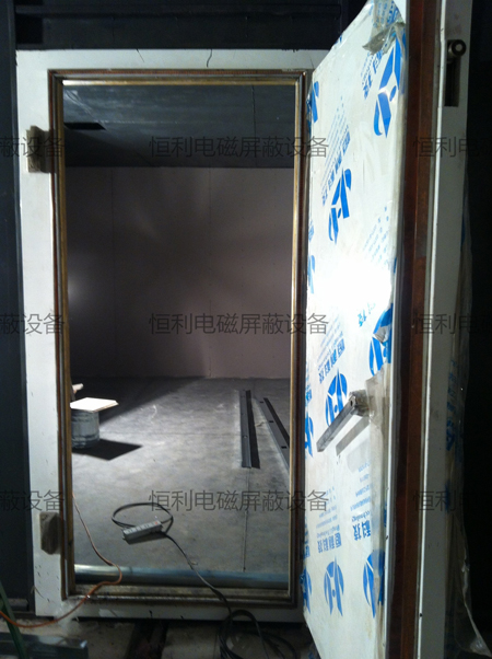 屏（píng）蔽室（shì）建設工程（chéng）