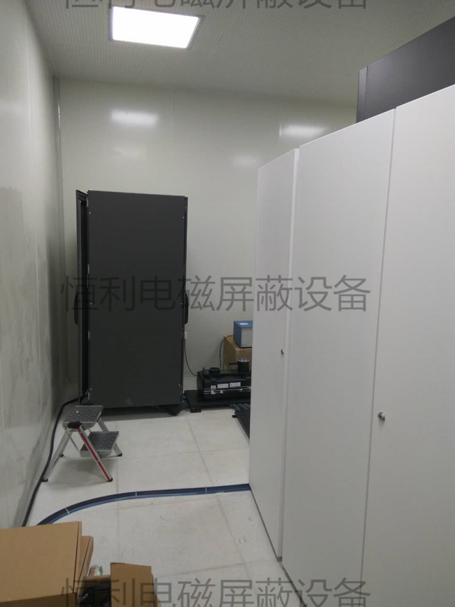 電（diàn）磁屏（píng）蔽室
