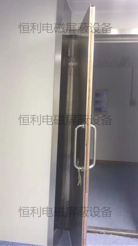 電磁（cí）屏蔽室